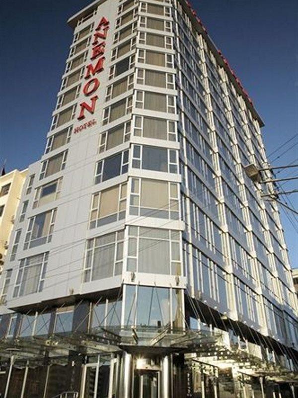 Anemon Fuar İzmir